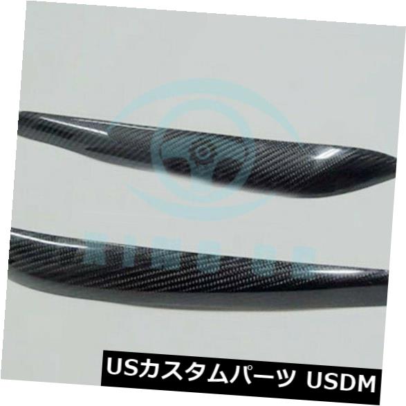 アイライン スカイラインR34 Gts Gtt Gtr 1999-2004カーボンファイバーヘッドライトアイブロウまぶたdc For Skyline R34 Gts Gtt Gtr 1999-2004 Carbon Fiber Headlight Eyebrow Eyelids dc 【並行輸入品】