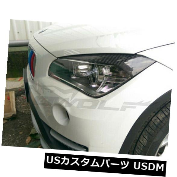 アイライン Bmw X1 E84車のヘッドライトの眉毛のまぶたのカーボン繊維のため For Bmw X1 E84 Car Headlight Eyebrow Eyelid Carbon Fiber Centralelectricals Com