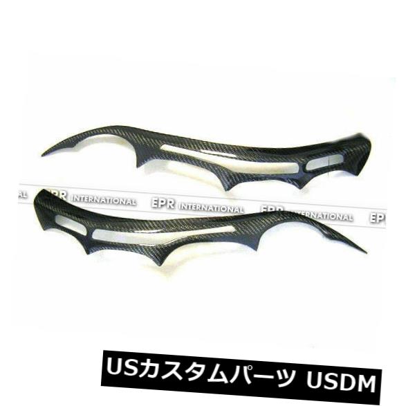 アイライン BMW E60 E61 M5 525i 530i 2004+カーボンヘッドランプアイブロウアイリッドトリム用 For BMW E60 E61 M5 525i 530i 2004+ Carbon Headlamp Eyebrow Eyelid Trim 【並行輸入品】