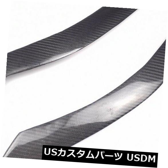 アイライン BMW Z4 E89車のヘッドライトの眉毛のまぶたのカーボン繊維のため for BMW Z4 E89 car headlight eyebrow eyelid carbon fiber 【並行輸入品】