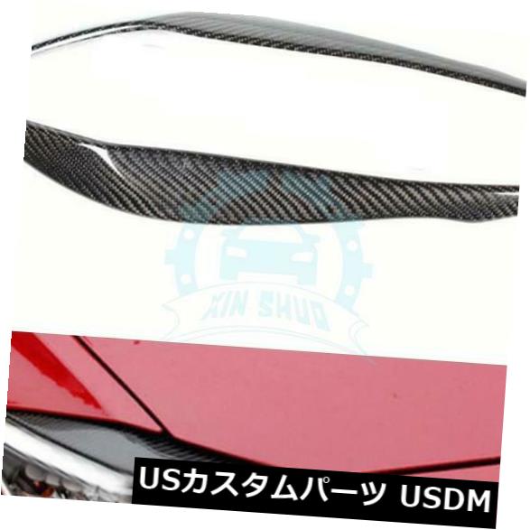 アイライン BMW F30 320i 328i 335i 2012-14husに合うカーボンフロントヘッドライト眉毛まぶた Carbon Front Headlight Eyebrow Eyelid Fit For BMW F30 320i 328i 335i 2012-14hus 【並行輸入品】