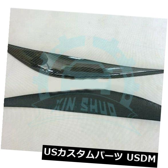アイライン Bmw F30 3シリーズ2012-2017カーボンファイバーヘッドライトアイブロウまぶたrdA For Bmw F30 3-Series 2012-2017 Carbon Fiber Headlight Eyebrow Eyelid rdA 【並行輸入品】