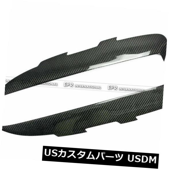 アイライン マツダMX5 NC FRPファイバーグラスヘッドランプアイリッドアイブロウトリム用 For Mazda MX5 NC FRP Fiber Glass Headlamp EyeLid Eyebrow Protect Trim 【並行輸入品】