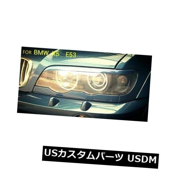 アイライン BMW X5 E53 2004 2005 2006フロントまぶた眉毛ヘッドライトカバー For BMW X5 E53 2004 2005 2006 Front Eyelids Eyebrows Headlight Covers 【並行輸入品】
