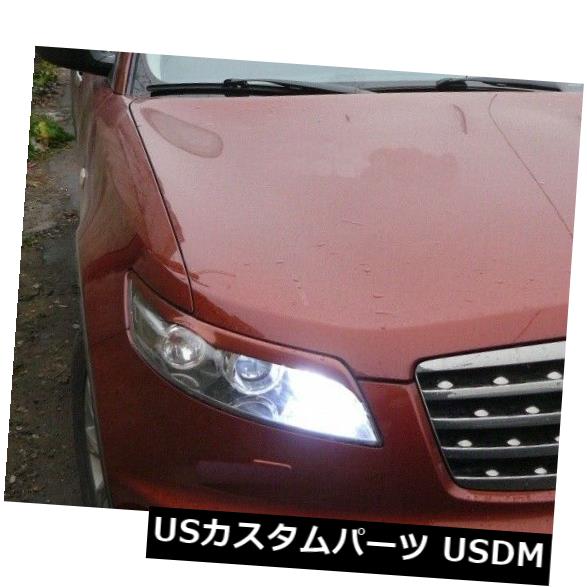 アイライン INFINITI FX35 2003 2004 2005-2008の場合フロントまぶた眉毛ヘッドライトカバー For INFINITY FX35 2003 2004 2005 - 2008 Front Eyelids Eyebrows Headlight Covers 【並行輸入品】