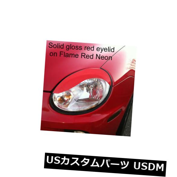 アイライン ダッジネオンヘッドライトまぶたオーバーレイSRT-4 Sカーブアイ眉グロスレッド Dodge Neon headlight eyelid overlays SRT-4 S curve eye brow Gloss Red 【並行輸入品】