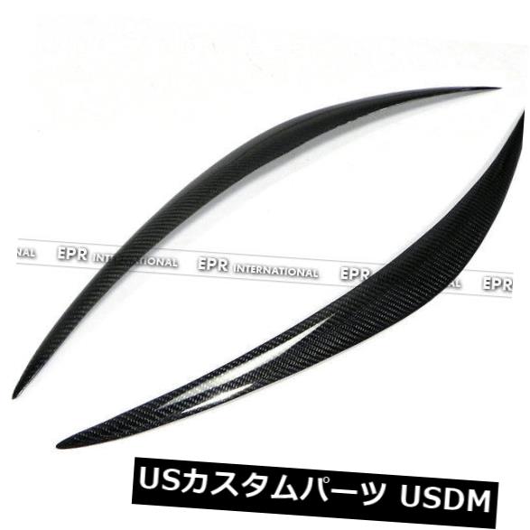 アイライン 09-13 Infiniti FX35 FX37 FX50用カーボンヘッドライトアイブロウまぶたトリムカバー Carbon Headlight Eyebrow Eyelid Trim Cover For 09-13 Infinity FX35 FX37 FX50 【並行輸入品】