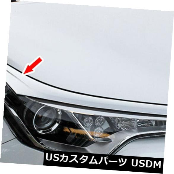 アイライン トヨタC-HR CHRのアジアモデル2PCSのためのクロム前部ヘッドライトの眉毛のまぶた Chrom Front Headlight Eyebrows Eyelids For Toyota C-HR CHR For Asia Model 2PCS 【並行輸入品】