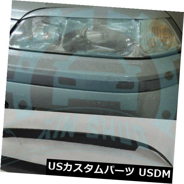 アイライン アコードトルネオCf4 Cf6 Cl1 Ch9 1998-2002ヘッドライト眉毛まぶた1M2 For Accord Torneo Cf4 Cf6 Cl1 Ch9 1998-2002 Headlights Eyebrows Eyelids 1M2 【並行輸入品】