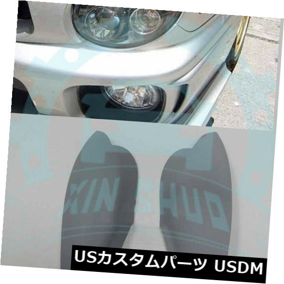 アイライン スバルインプレッサWrx Sti Gda Gdb Gen-7 2002-03ヘッドライト眉毛まぶたjLw For Subaru Impreza Wrx Sti Gda Gdb Gen-7 2002-03 Headlights Eyebrows Eyelids jLw 【並行輸入品】