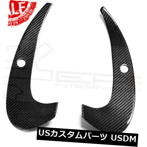 アイライン ポルシェ05-08ケイマン987カーボンファイバーロワーヘッドライトアイブロウアイリッドボディキット用 For Porshce 05-08 Cayman 987 Carbon Fiber Lower Headlight Eyebrow Eyelid Bodykit 【並行輸入品】