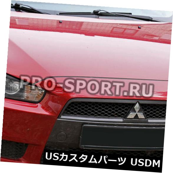 アイライン 三菱ランサーX 2007 2008-2016眉毛、まぶた、繊毛ヘッドライトペア Mitsubishi Lancer X 2007 2008-2016 eye brow. eyelids. cilia head lights pair 【並行輸入品】