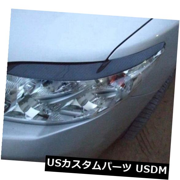 アイライン 2008-2012トヨタカローラXPS 2009 11のカーボンファイバーヘッドライト眉毛まぶた Carbon Fiber Headlight Eyebrows Eyelids for 2008-2012 Toyota Corolla XPS 2009 11 【並行輸入品】 32,175円