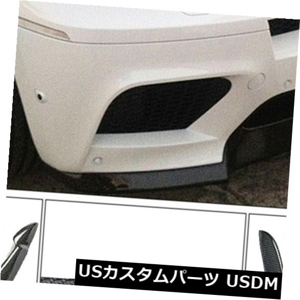 アイライン カーボンファイバーまぶたトリム眉毛はBMW X5 E70ヘッドライト改造部品に適合 Carbon Fiber Eyelids Trim Eyebrow Fits For BMW X5 E70 Headlight Retrofit Parts 【並行輸入品】 30,102円