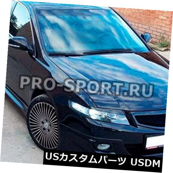 アイライン ホンダアコードアキュラTSX 2002 2003-2008アイブロウ、まぶた、繊毛ヘッドライト、ペア Honda Accord Acura TSX 2002 2003-2008 eye brow. eyelids. cilia head lights. pair 【並行輸入品】