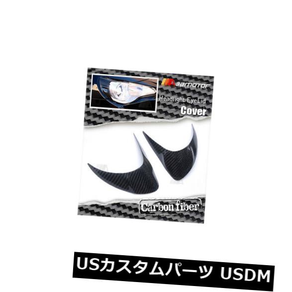 アイライン TOYOTA 86 GT86 SCION FR-S SUBARU BR-Z用カーボンファイバーヘッドライトまぶた眉毛 Carbon Fiber Headlight Eyelid Eyebrows for TOYOTA 86 GT86 SCION FR-S SUBARU BR-Z 【並行輸入品】