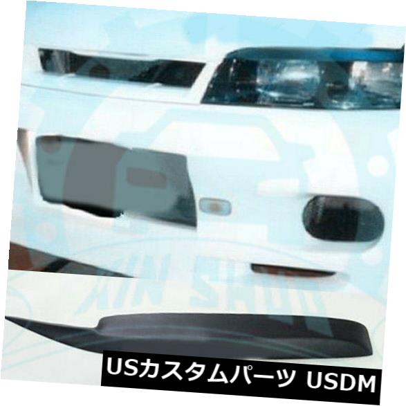 ヘッドライトカバー アイライン 外装 エアロパーツ R33 Headlights 車用品 Trims Eyelids 1994 95トリムヘッドライト眉毛まぶたbsq Nissan Eyebrows Gts 1994 95 車用品 バイク用品 Gts 日産スカイラインr33 Skyline パーツ 車用品 R33 Gtr For 1994 95 Gtr アイ