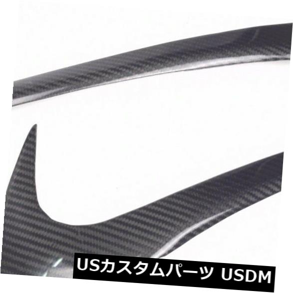 アイライン スバルインプレッサWRX STi 2006-2007車のヘッドライトの眉毛のまぶたの炭素繊維のため for Subaru Impreza WRX STi 2006-2007 car headlight eyebrow eyelid carbon fiber 【並行輸入品】