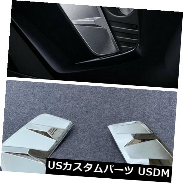 アイライン トヨタRAV4 2019-2020用ABSクロームフロントフォグライトまぶたカバートリム2pcs ABS Chrome Front Fog Light Eyelid Cover Trim 2pcs For Toyota RAV4 2019 - 2020 【並行輸入品】