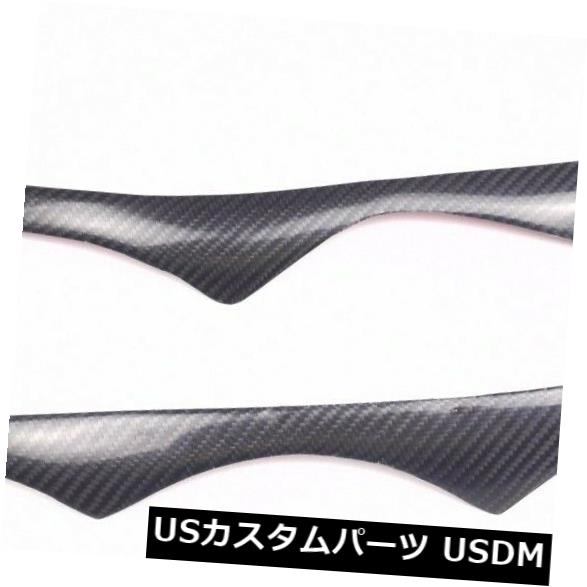 アイライン BMW E92 M3車のヘッドライトの眉毛のまぶたのカーボン繊維のため for BMW E92 M3 car headlight eyebrow eyelid carbon fiber 【並行輸入品】 30,102円