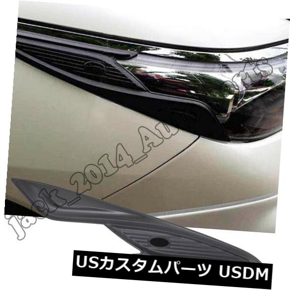 アイライン トヨタフォーチュナー2015-2016に合うABS黒ヘッドライト眉毛まぶた2ピース/セット ABS Black Headlight Eyebrows Eyelids 2pcs/set Fit for Toyota Fortuner 2015-2016 【並行輸入品】