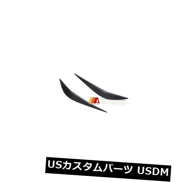 アイライン  F80 M3 F82 F83 M4用ドライカーボンファイバーヘッドライトまぶた眉毛カバー Dry Carbon Fiber Headlight Eyelids Eyebrows Covers for  F80 M3 F82 F83 M4 【並行輸入品】