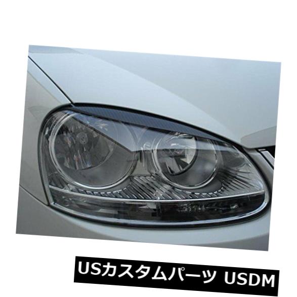 アイライン VW GOLF MK5カーボンファイバーまぶた眉毛ふたヘッドライトトリムカバー用 For VW GOLF MK5 Carbon Fiber Eyelids Eyebrows Lids Headlight Trim Covers 【並行輸入品】