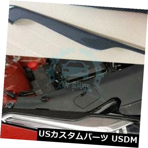 アイライン キャデラックATS 2014のために合うカーボン繊維のヘッドライトの眉毛のまぶたのトリム Carbon Fiber Headlight Eyebrow Eyelid Trim Fit For Cadillac ATS 2014 【並行輸入品】 42,108円