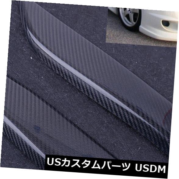 アイライン 日産350Z Z33 03-09のために合うカーボン繊維のヘッドライト眉毛のまぶたカバートリム Carbon Fiber Head Light Eyebrow Eyelid Cover Trim Fit For Nissan 350Z Z33 03-09 【並行輸入品】