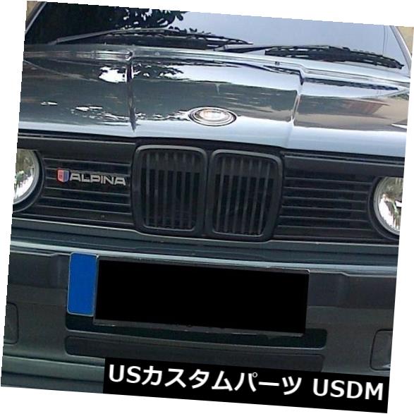 アイライン BMW E30 3シリーズヘッドライトEYEBROWS EYELIDSトリムABSプラスチックフリーシップ BMW E30 3 SERIES HEADLIGHTS EYEBROWS EYELIDS TRIM ABS PLASTIC FREE SHIP 【並行輸入品】 33,176円