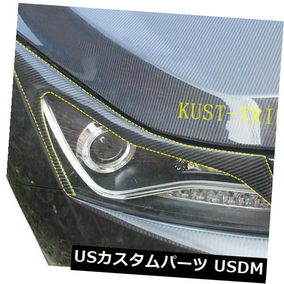 アイライン シボレークルーズ11-15のための実質の炭素繊維のヘッドライトの眉毛のまぶたのトリム2PCS Real carbon fiber Headlight Eyebrows Eyelids Trim 2PCS For Chevrolet Cruze 11-15 【並行輸入品】