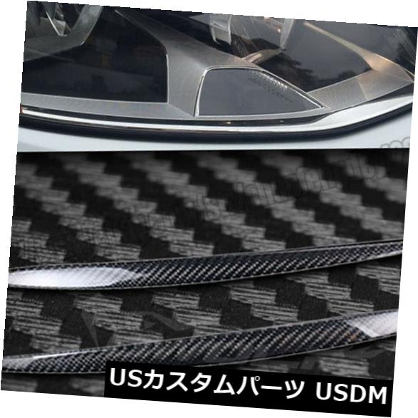 アイライン フォルクスワーゲンVWゴルフ7 MK7用カーボンファイバー眉毛まぶたヘッドライトカバートリム Carbon Fiber Eyebrows Eyelids Headlight Cover Trim for Volkswagen VW GOLF 7 MK7 【並行輸入品】