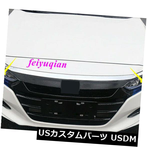 アイライン ホンダアコード2018 2019の2 x青いフロントヘッドライト眉毛まぶたカバートリム 2x Blue Front Headlight Eyebrows Eyelids cover trim For Honda Accord 2018 2019 【並行輸入品】