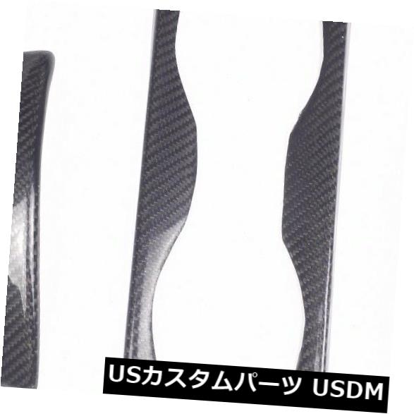 アイライン BMW 3シリーズE36車のヘッドライトの下側眉毛まぶたの炭素繊維 for BMW 3 series E36 car headlight downside eyebrow eyelid carbon fiber 【並行輸入品】