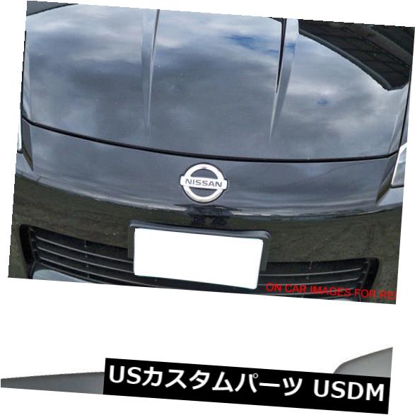 アイライン 03-08 350Zヘッドライトまぶた眉毛塗装＃WV2ダイヤモンドグラファイトメタリックに適合 Fits 03-08 350Z Headlight Eyelid Eyebrow Painted #WV2 Diamond Graphite Metallic 【並行輸入品】 31,103円