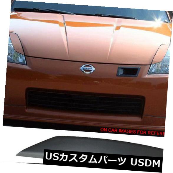 アイライン 03-08 350Zヘッドライトまぶた眉毛塗装＃WV2ダイヤモンドグラファイトメタリックに適合 Fits 03-08 350Z Headlight Eyelid Eyebrow Painted #WV2 Diamond Graphite Metallic 【並行輸入品】 31,103円