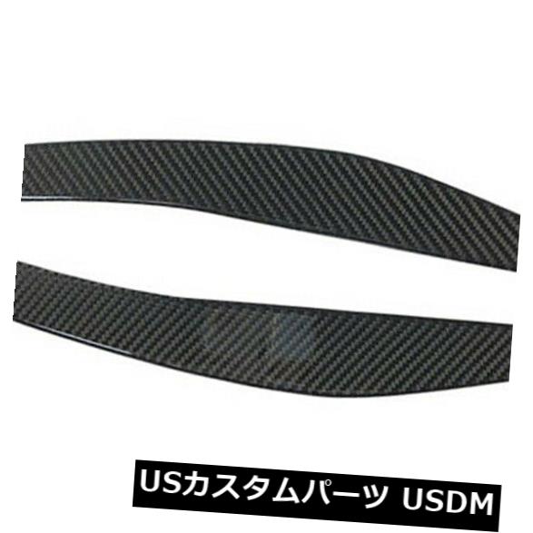 アイライン 交換用ヘッドライトアイブロウブラック耐摩耗性防水まぶた新しい Replacement Headlight Eyebrow Black Wear resistance Waterproof Eyelid New 【並行輸入品】