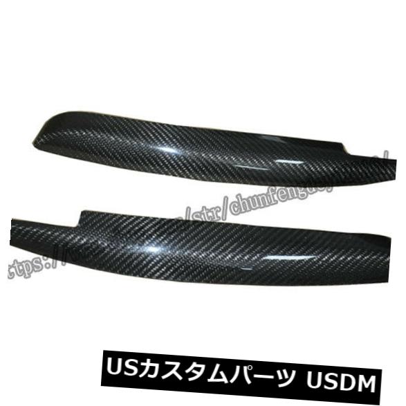 アイライン BMW 1シリーズ2004-2010カーボンファイバーまぶた眉毛ヘッドライト成形トリム For BMW 1 Series 2004-2010 Carbon Fiber Eyelid Eyebrows Headlight Molding Trim 【並行輸入品】
