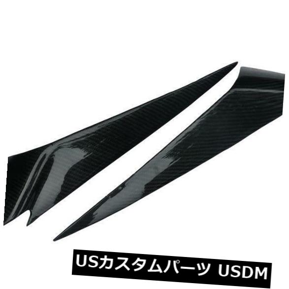アイライン 2009-2014 BMW X1 E84のヘッドライトカバー100％リアカーボンファイバー眉毛まぶた Headlight Cover 100% Rear Carbon Fiber Eyebrows Eyelids For 2009-2014 BMW X1 E84 【並行輸入品】