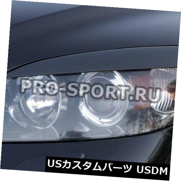 アイライン マツダ3ハッチバック）2003 2004 2005-2008眉毛、まぶた、繊毛ヘッドライト、ペア Mazda 3 hatchback)2003 2004 2005-2008 eye brow. eyelids. cilia head lights. pair 【並行輸入品】