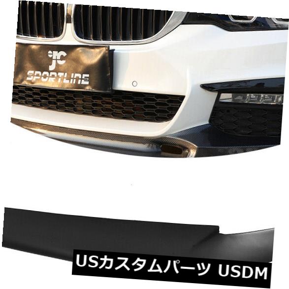 アイライン 2ピースヘッドライトアイブロウまぶたFRP BMW G30 G31 G38 F90 530i 540i M5 17-18 2PCS Headlight Eyebrow Eyelid FRP For BMW G30 G31 G38 F90 530i 540i M5 17-18 【並行輸入品】