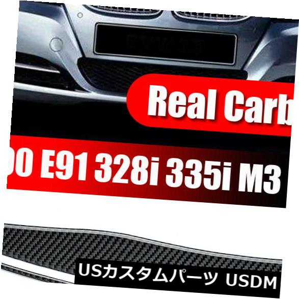 アイライン BMW E90 E91 328i 335i 06?11用リアルカーボンファイバーヘッドライトまぶた眉毛トリム Real Carbon Fiber Headlight Eyelid Eyebrow Trim For BMW E90 E91 328i 335i 06~11 【並行輸入品】