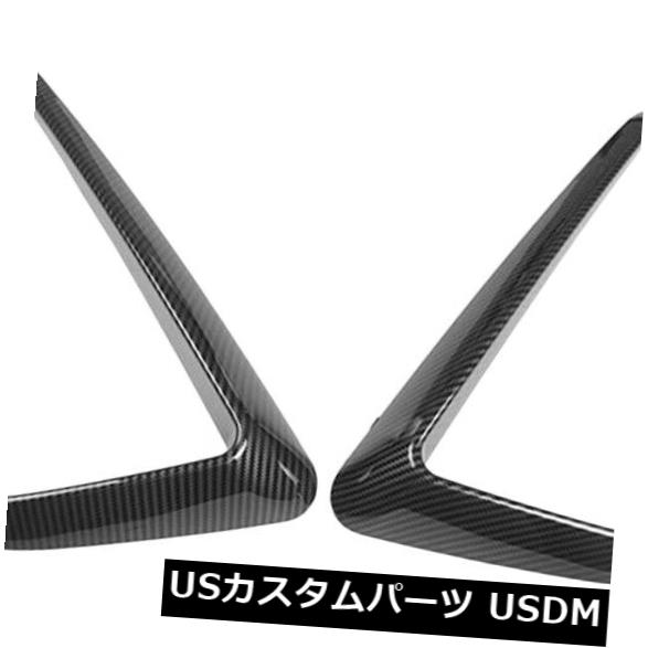 アイライン テスラモデル3 Y4E2用ABSフロントフォグランプランプ眉毛まぶたカバートリムキット ABS Front Fog Light Lamps Eyebrow Eyelid Cover Trim Kit For Tesla Model 3 Y4E2 【並行輸入品】