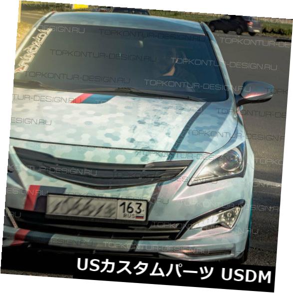 アイライン 2ピースヘッドライトアイブロウアイリッドトリムカバーヒュンダイアクセント/ Solaris 14-17未塗装 2Pcs Headlight Eyebrow Eyelid Trim Cover Hyundai Accent/ Solaris 14-17 Unpainted 【並行輸入品】