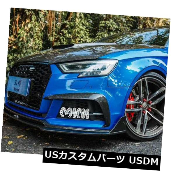 アイライン Audi A3 S3 2017-2019用2PCSカーボンファイバーフロントフォグランプ眉毛まぶたカバー 2PCS Carbon Fiber Front Fog Lamp Eyebrows Eyelid Cover For Audi A3 S3 2017-2019 【並行輸入品】