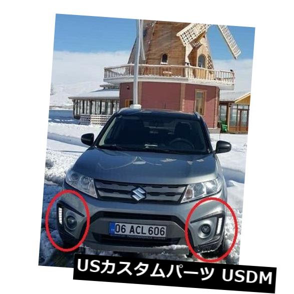 アイライン スズキエスクード2015-2018フォグライトランプまぶたアイブロウプロテクターカバー For Suzuki Escudo 2015-2018 Fog Light Lamp Eyelid Eyebrow Protector Cover 【並行輸入品】