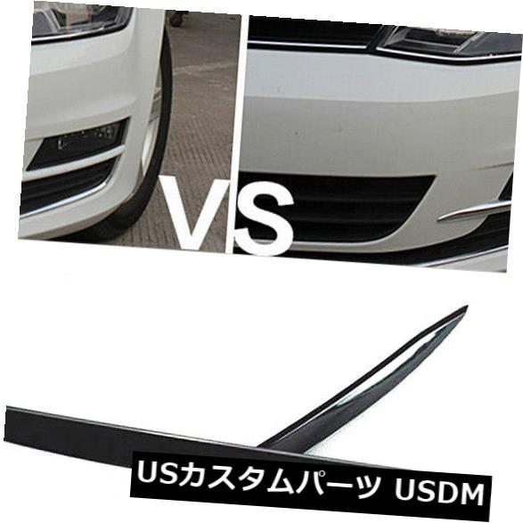 アイライン VWゴルフMK7 2014のABS光沢のある黒のために合うヘッドライトの装飾のまぶたの眉毛 Headlight Decoration Eyelid Eyebrow Fit for VW Golf MK7 2014 ABS Shiny Black 【並行輸入品】