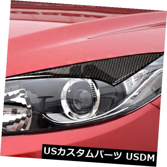 楽天市場】アイライン マツダ3アクセラ2014年-16クロームヘッド