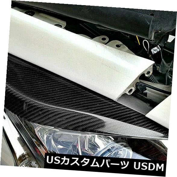 アイライン カーボン繊維の頭部は日産アルティマ13-15 SRのためのランプの眉毛のまぶたを飾ります Carbon fiber Head Lights Lamp Eyebrow Eyelid Garnish For Nissan Altima 13-15 SR 【並行輸入品】