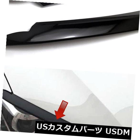 アイライン VWパサートB7 2010-2014車のヘッドライトランプカバーまぶたカバートリムステッカー用 For VW Passat B7 2010 - 2014 Car Head Light Lamp Cover Eyelid Cover Trim Sticker 【並行輸入品】